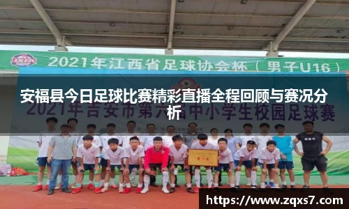 mk体育官网入口