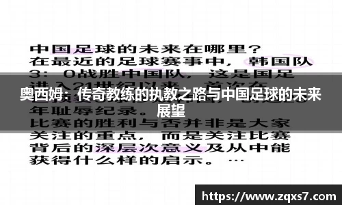 mk体育官网入口