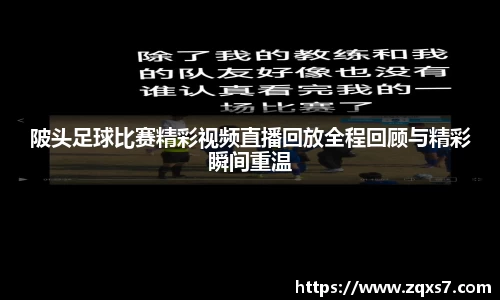 mk体育官网入口