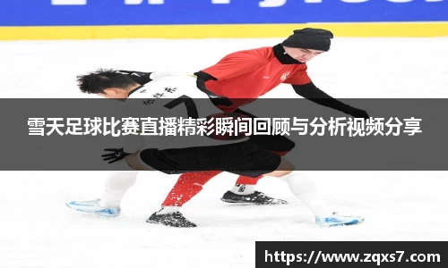 mk体育手机网页版登录