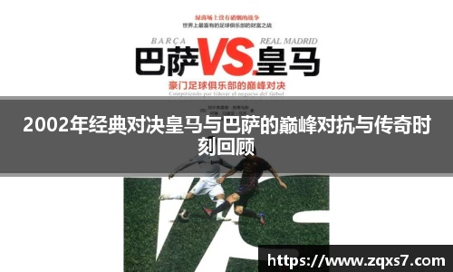 mk体育官网版