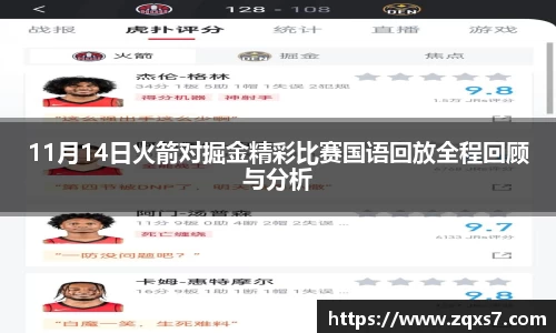 mk体育官网入口