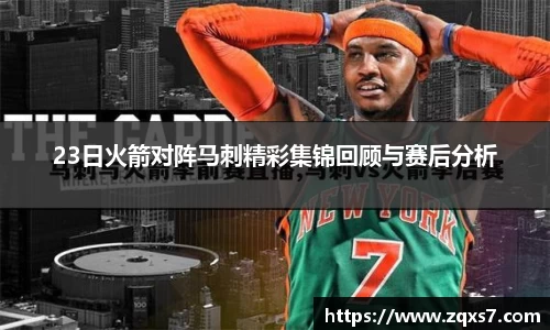 mk体育手机网页版登录