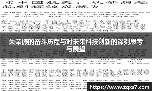 mk体育官网版