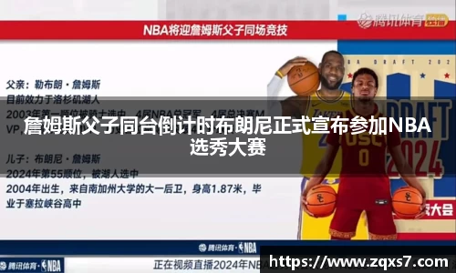 mk体育手机网页版登录