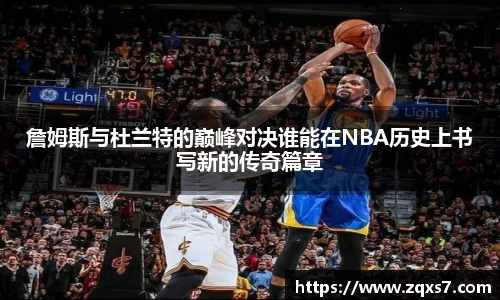 mk体育官网入口