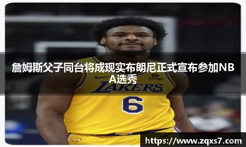 mk体育官网入口