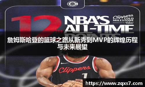 mk体育最新地址