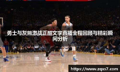 mk体育官网入口