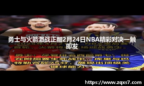 mk体育官网入口