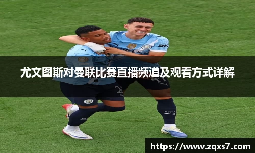 mk体育最新地址