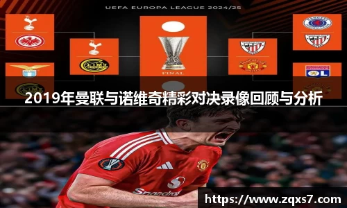 mk体育最新地址