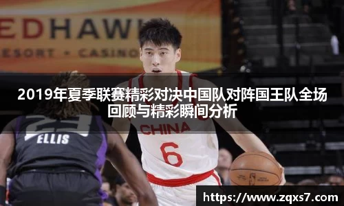 mk体育手机网页版登录