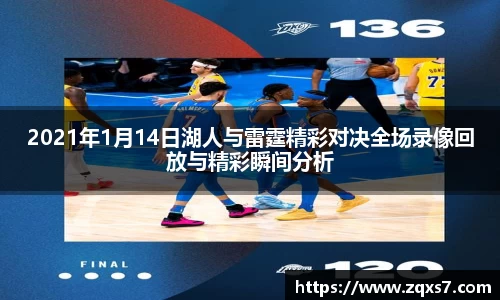 mk体育最新地址