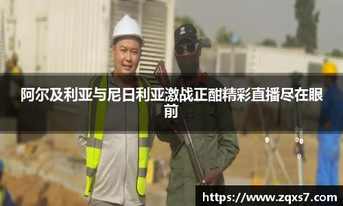 mk体育手机网页版登录