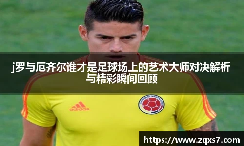 mk体育手机网页版登录