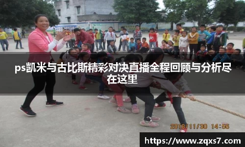 mk体育手机网页版登录