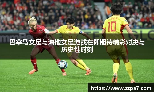 mk体育最新地址