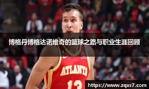 mk体育最新地址