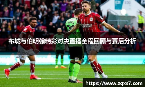 mk体育手机网页版登录