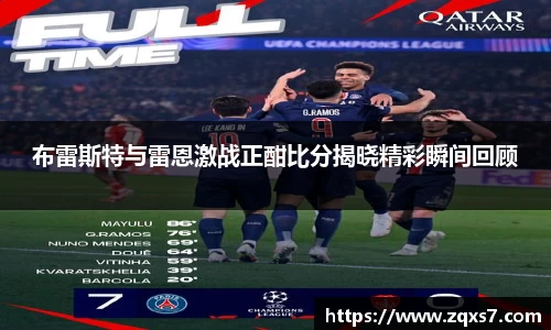 mk体育手机网页版登录