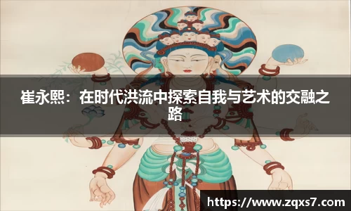 mk体育官网入口