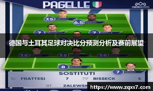 mk体育手机网页版登录